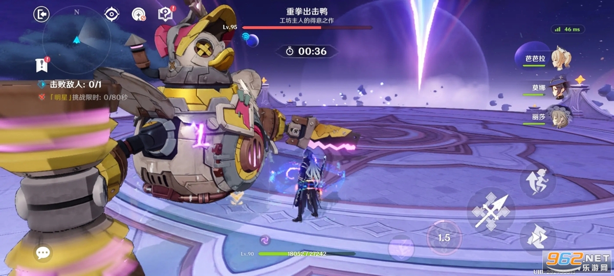 ԭ��ٷ�v6.6.0 ���°��ͼ0
