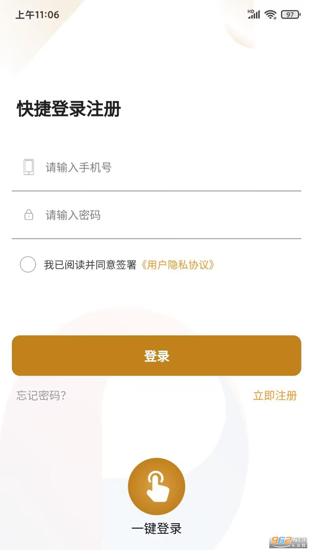 ����������app��ͼ0