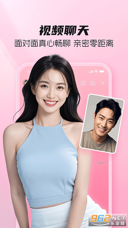 ��������app��ͼ1