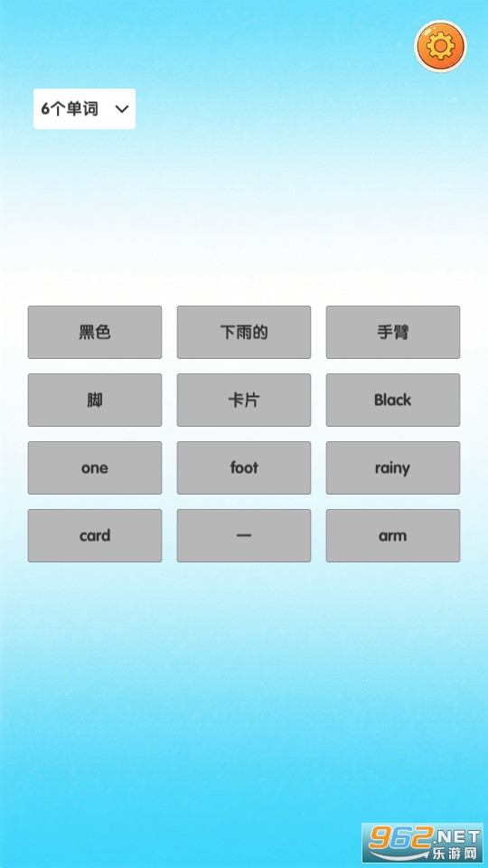 ��㿨Ƭ���ʹٷ���v1.0.1��ͼ0