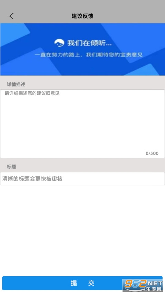 ��㿨Ƭ���ʹٷ���v1.0.1��ͼ5