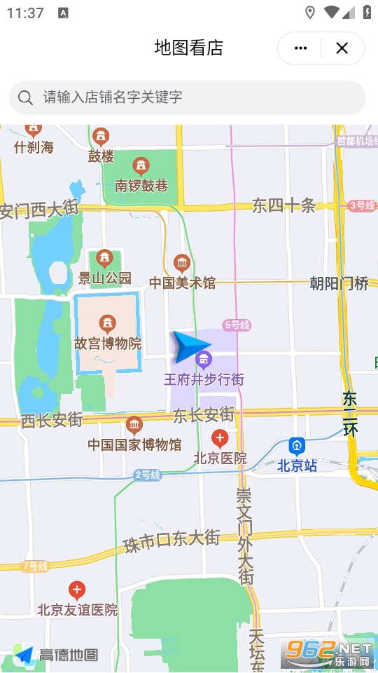 ����С�ݹٷ���v1.0.0��ͼ0
