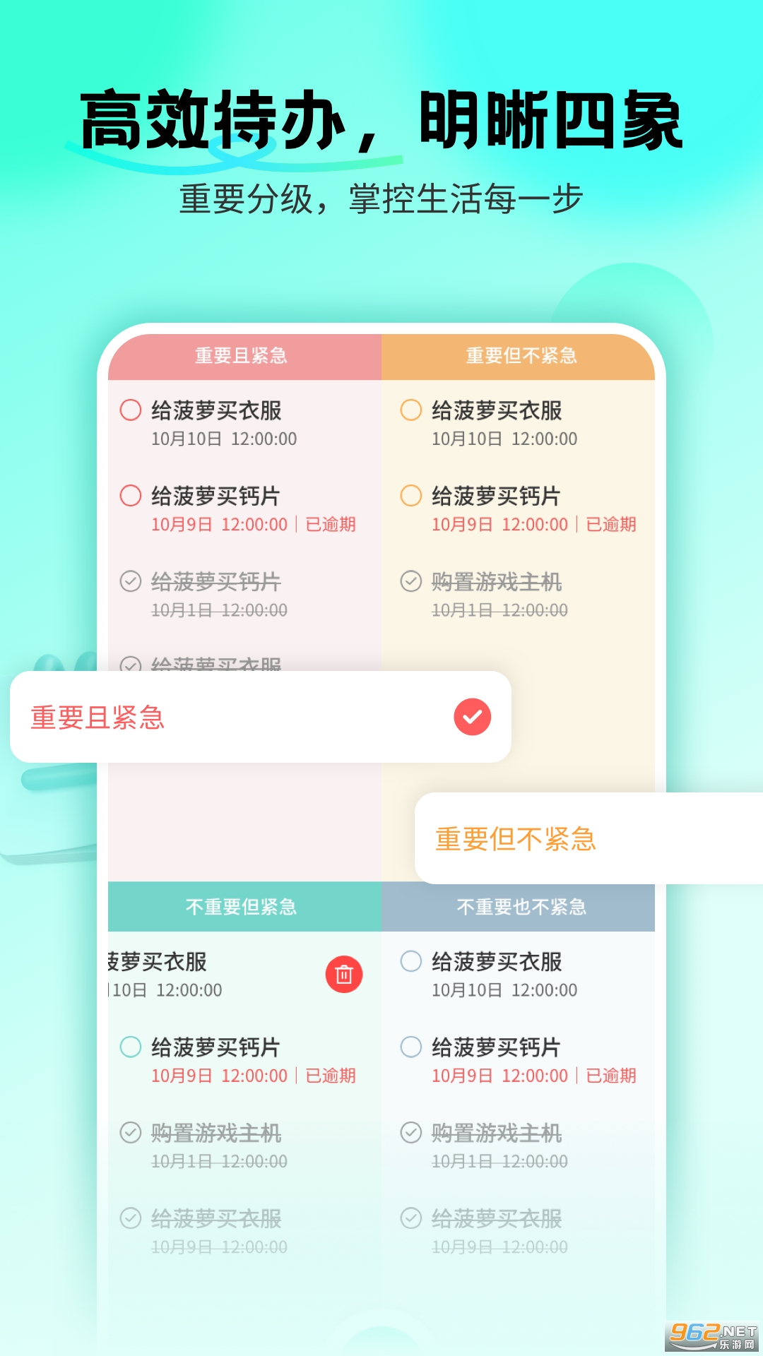 ����¼Catv1.0.12��ͼ0