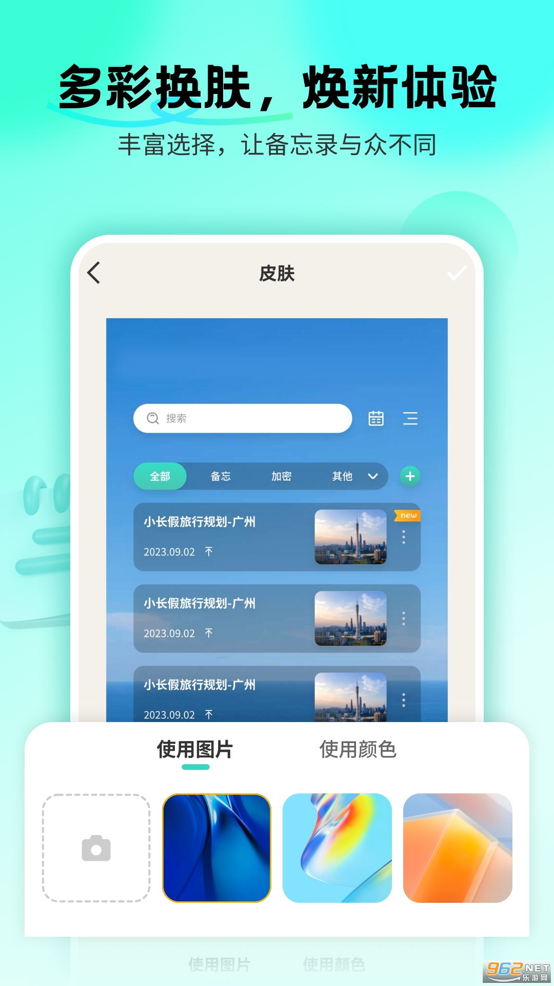 ����¼Catv1.0.12��ͼ3