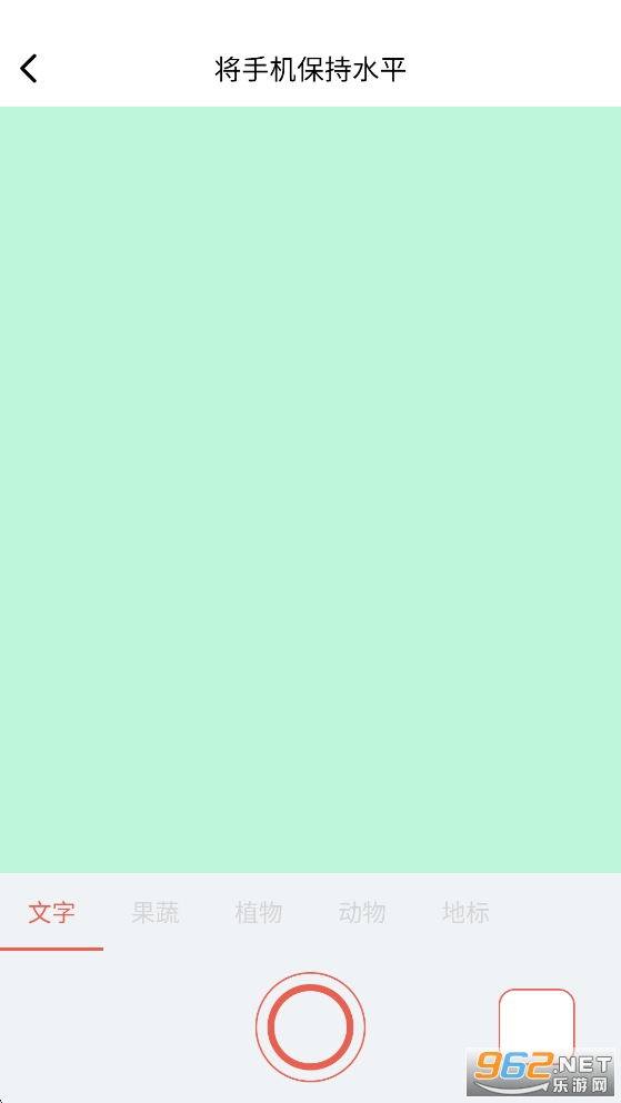 �����ļ�����appv1.0.0��ͼ3