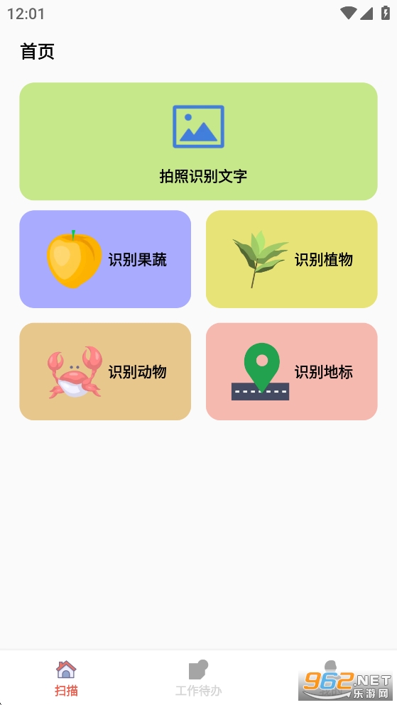 �����ļ�����appv1.0.0��ͼ0