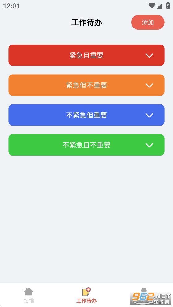 �����ļ�����appv1.0.0��ͼ1