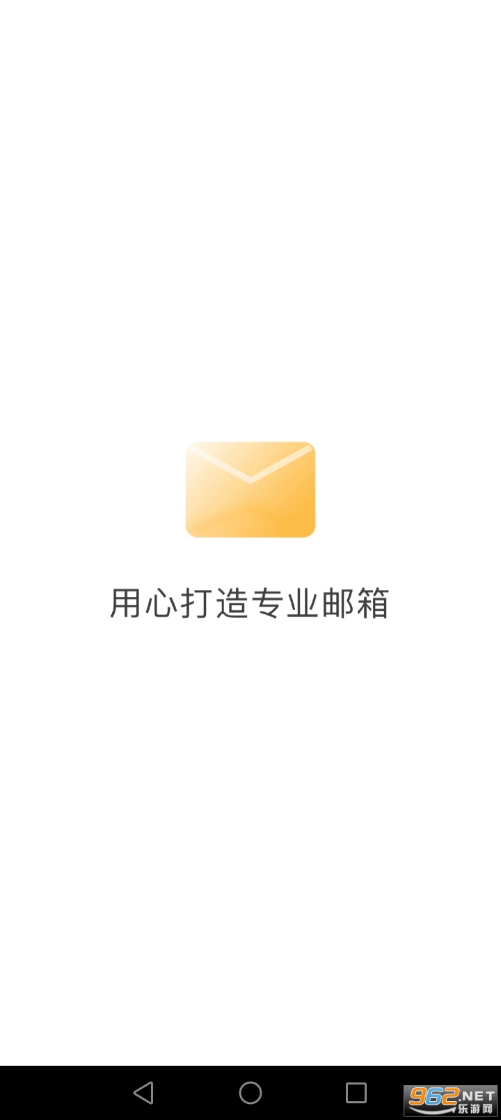 �ֻ���������app��ͼ0