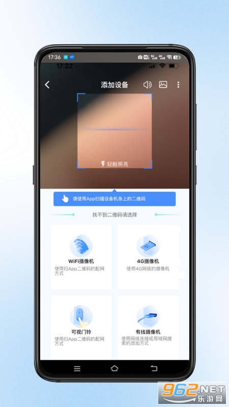 ��������app�ٷ������ͼ0