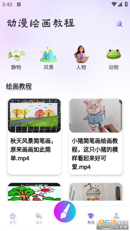 �������°�v1.5��ͼ3