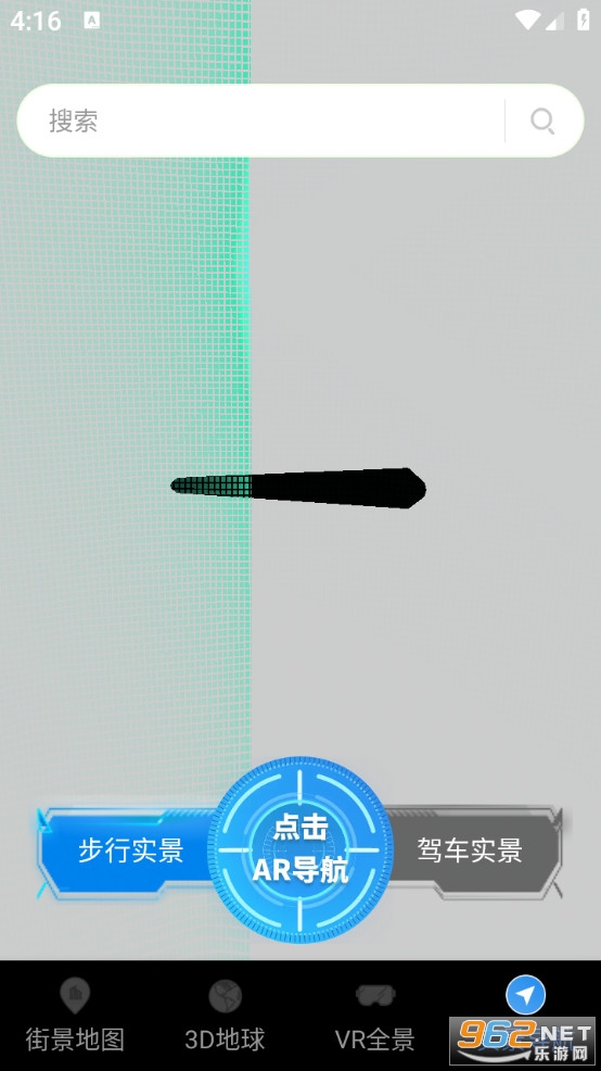 ȫ��VR�����ͼ�ֻ����ͼ3