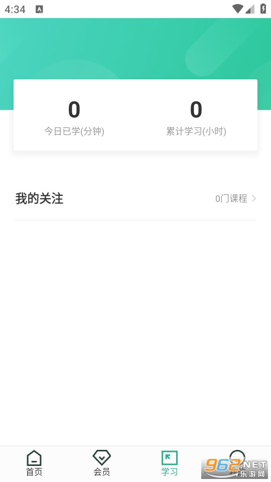 վ��߸��ֹٷ���v3.4.14��ͼ2