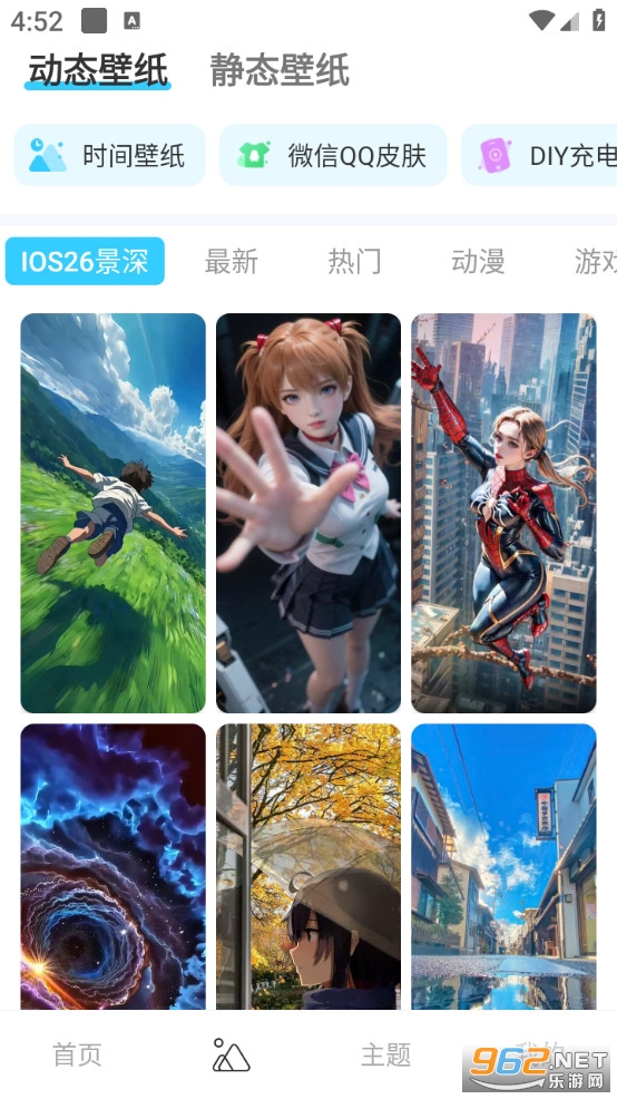 ������������ֻ����ͼ2