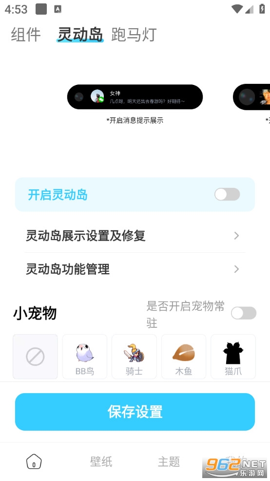 ������������ֻ����ͼ1