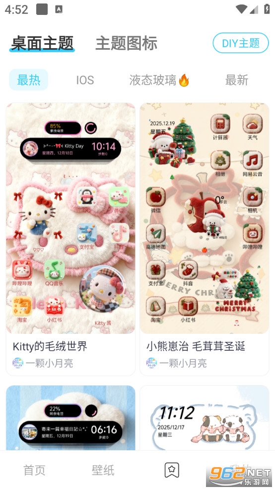 ������������ֻ����ͼ4