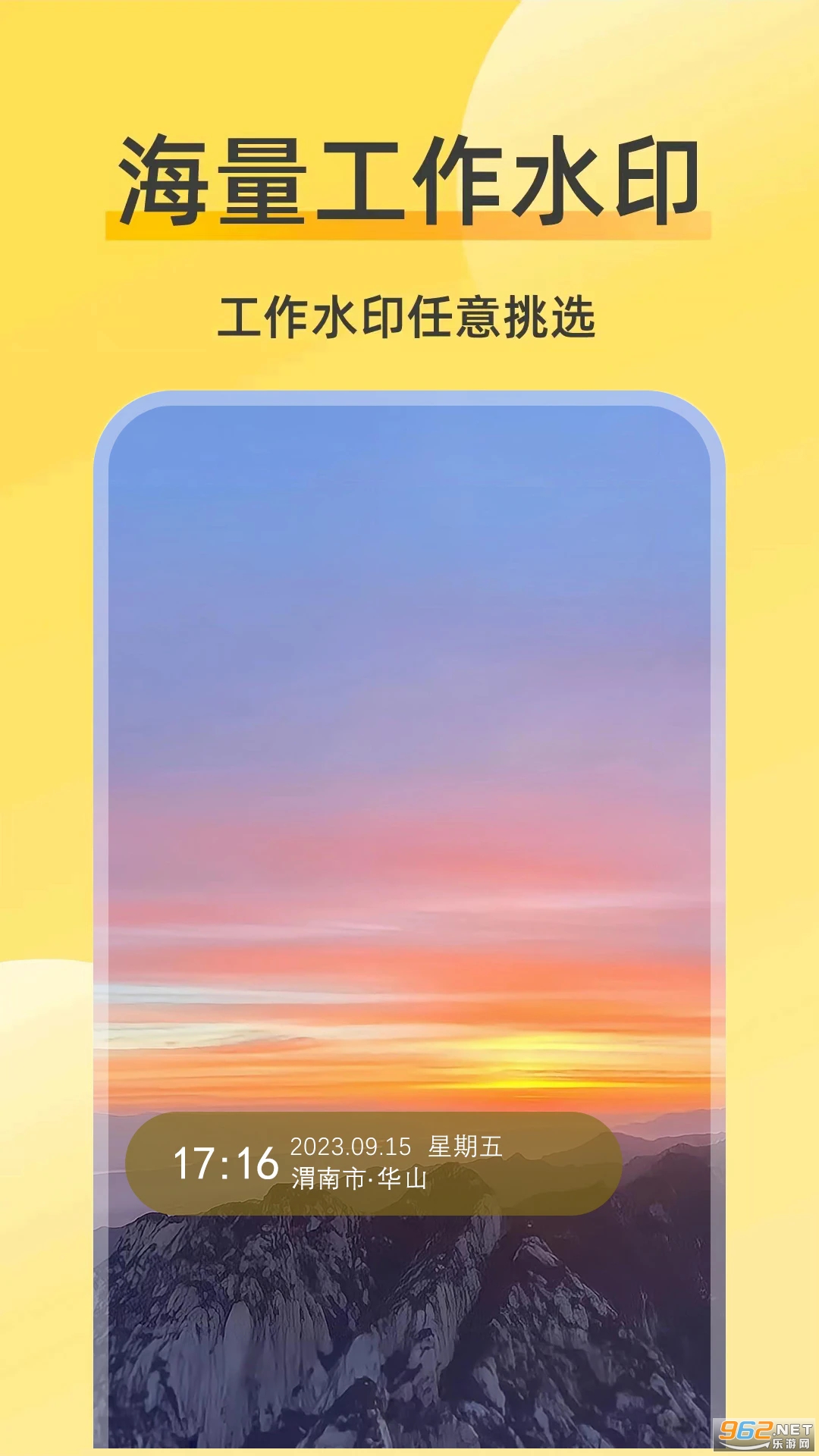 ���޸�ˮӡ�����׿���ͼ1