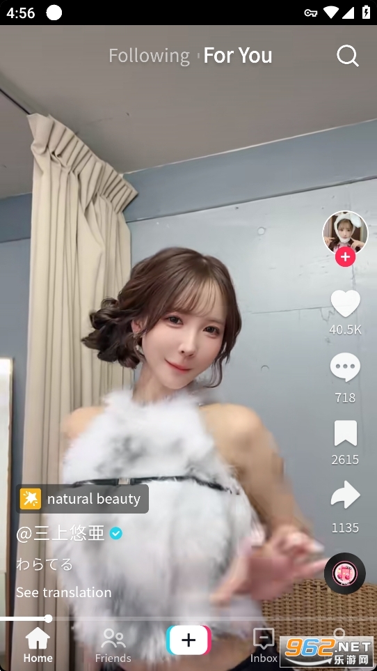 ����tiktok���ʰ��ͼ4