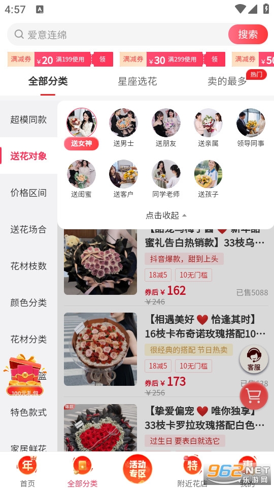 ���ݹٷ���v3.11.5��ͼ1