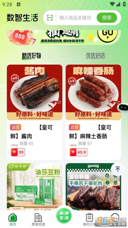 ������������ٷ����ͼ1
