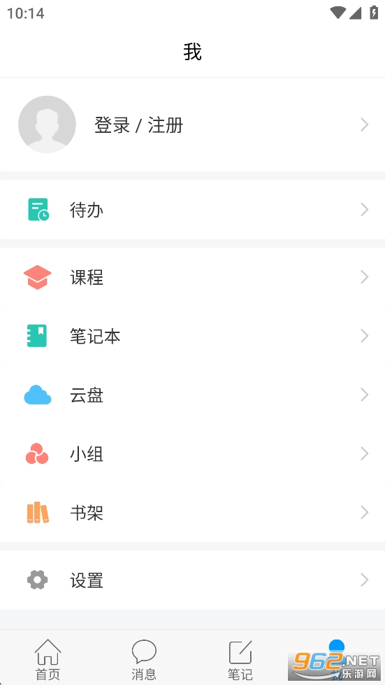 ��ҽ����app�ٷ������ͼ2