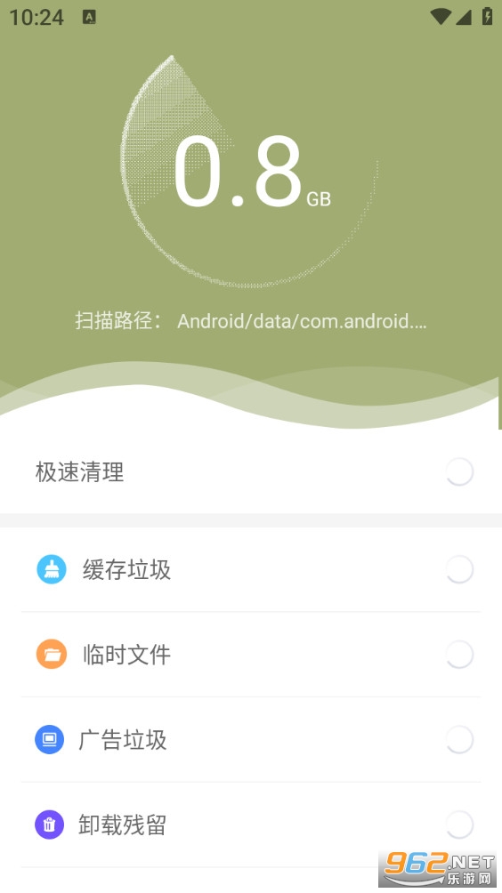 ϵͳ�Ż���ʦ���°��ͼ2