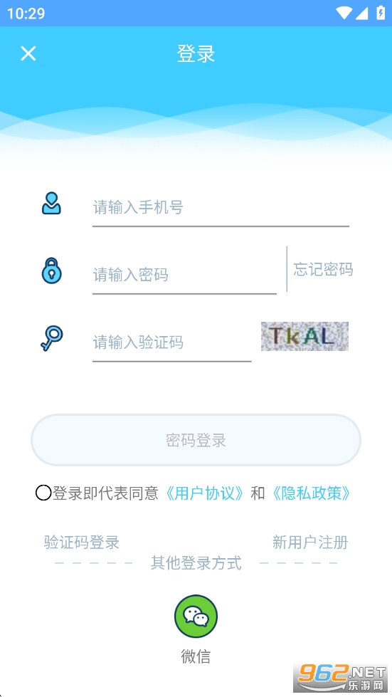 С��appv6.5.5��ͼ2