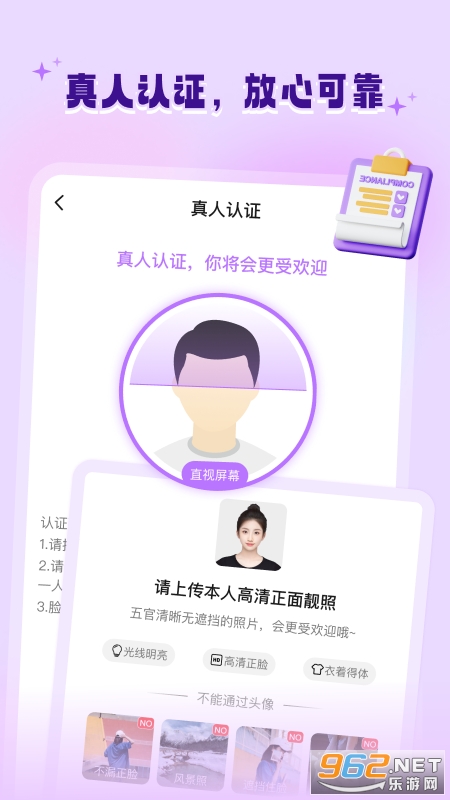 allo����app��ͼ0