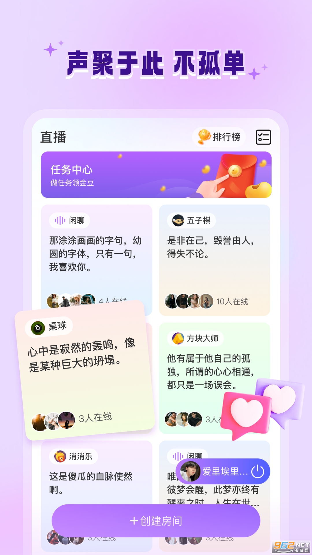 allo����app��ͼ4