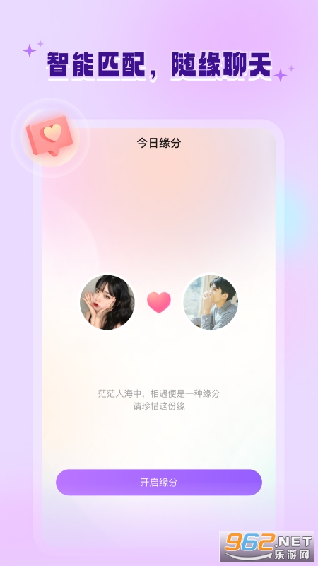 allo����app��ͼ1