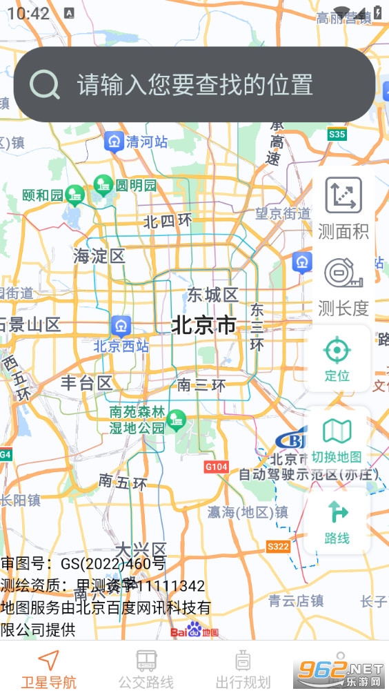 ����ʵʱ�����ֻ����ͼ0