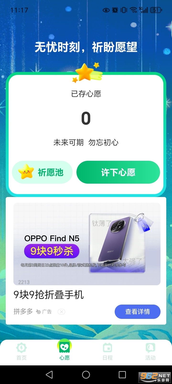�ڵ���ʿ�ٷ������ͼ2