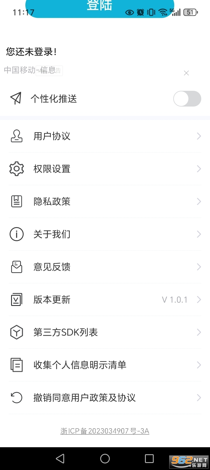 �ڵ���ʿ�ٷ������ͼ5