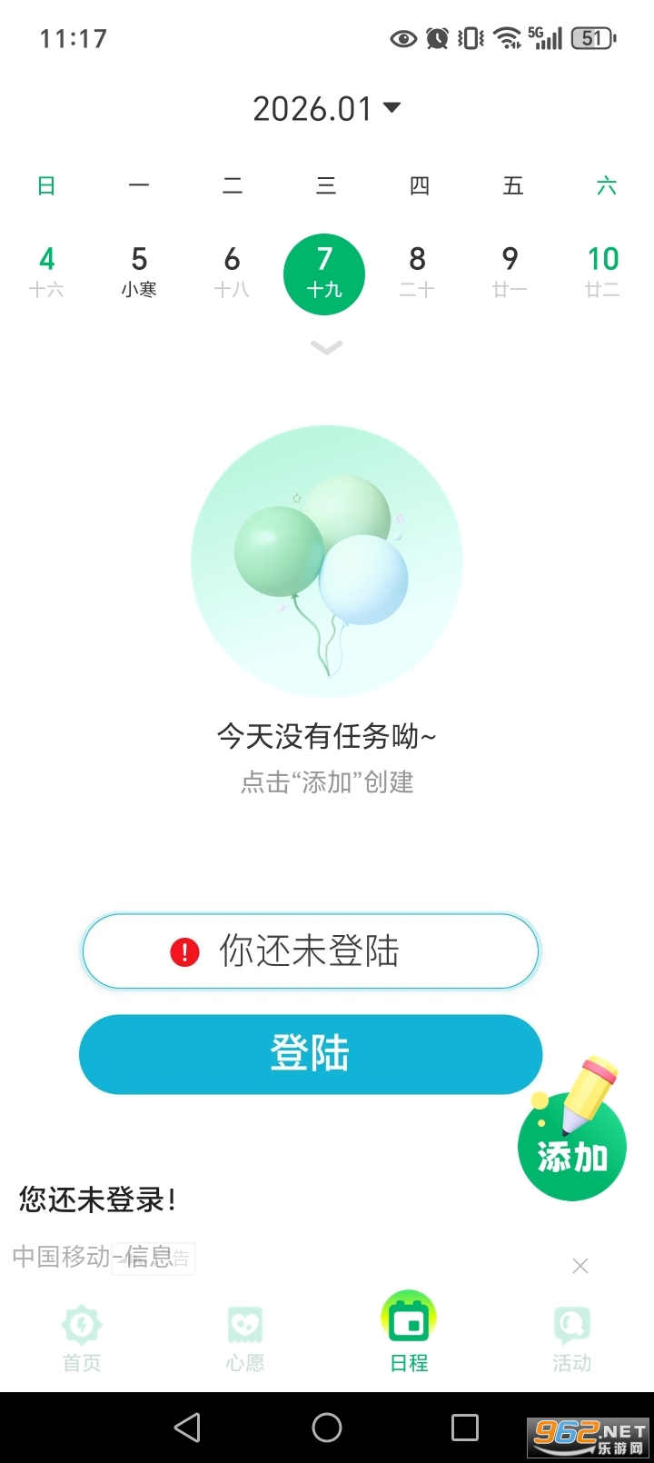�ڵ���ʿ�ٷ������ͼ3
