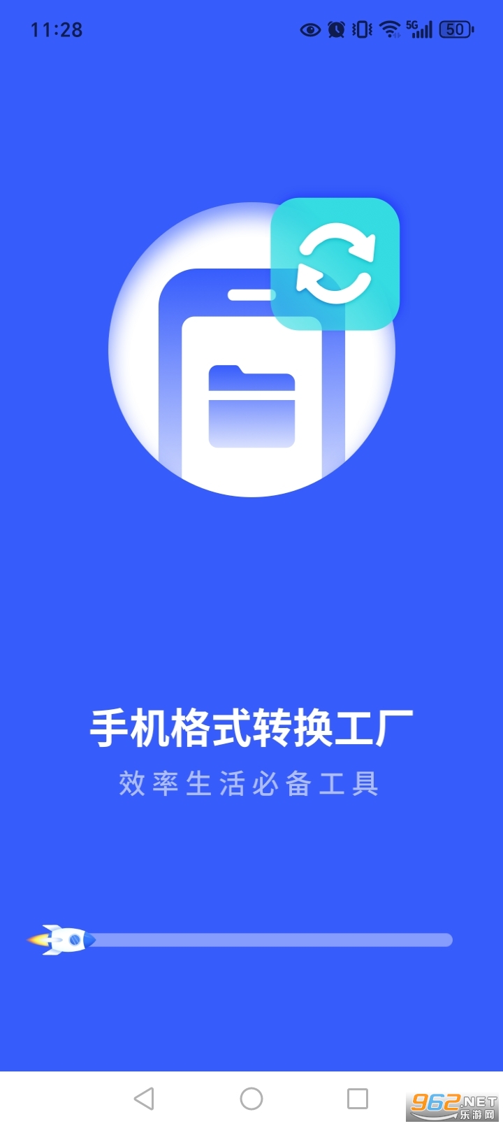 �ֻ���ʽת������app��ͼ0