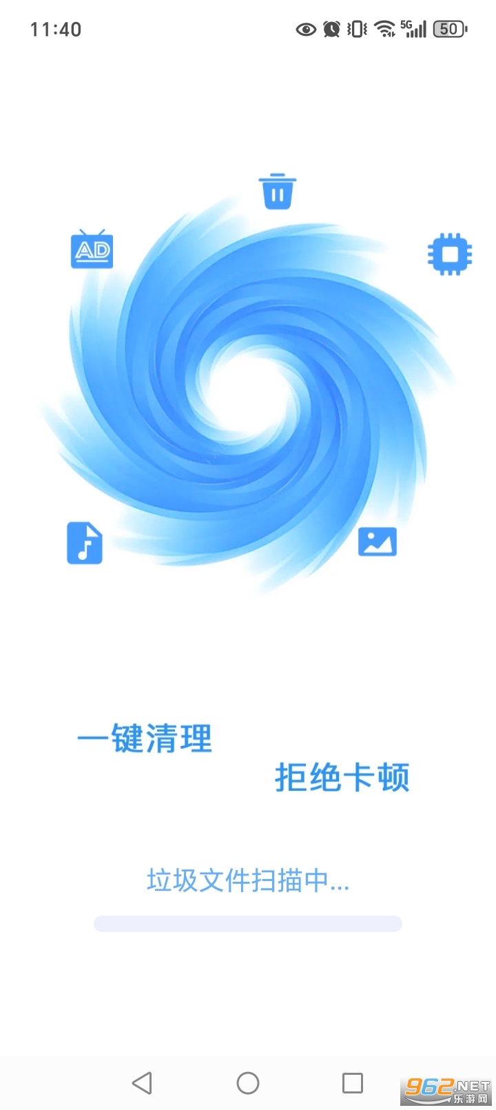 �����������app��ͼ0