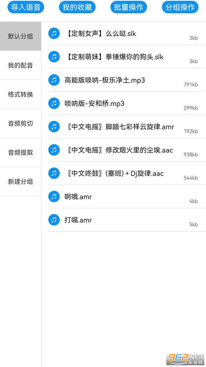 �˱�����appv1.2.6��ͼ0