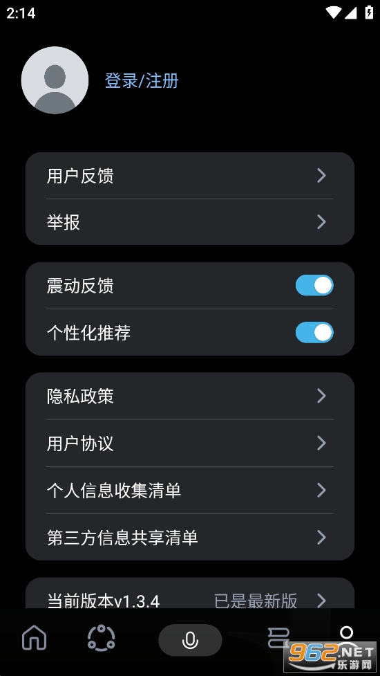 ����ѧ��ɶapp��ͼ6