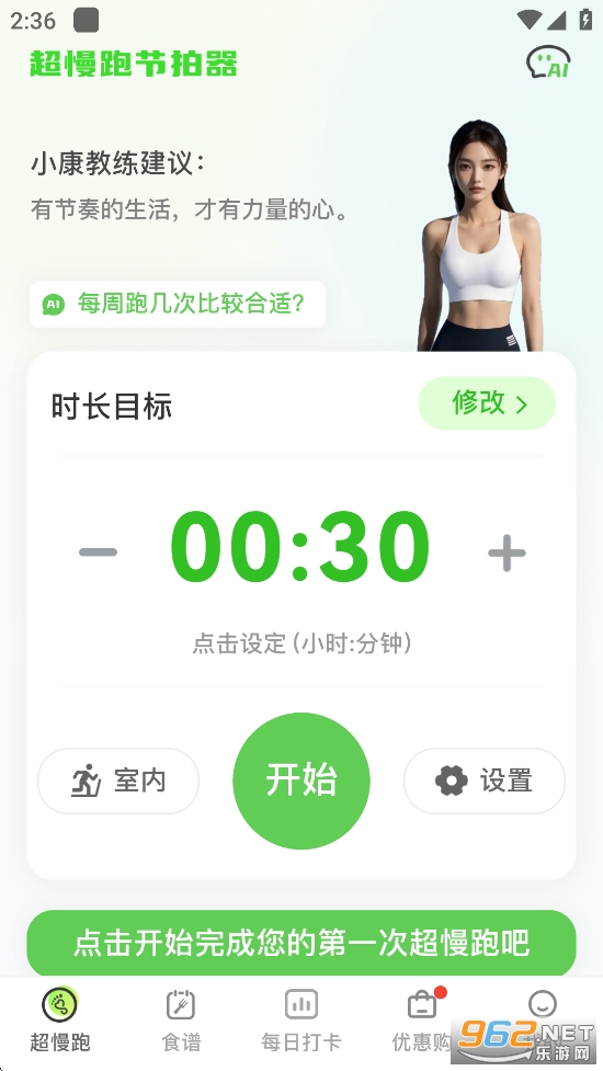 �����ܽ�����app�ٷ����ͼ0