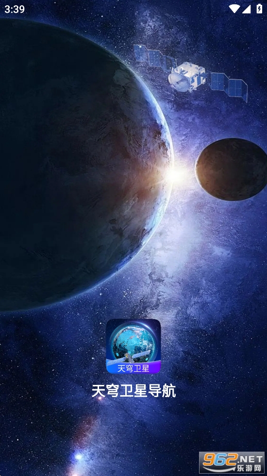 ������ǵ���app��ͼ0