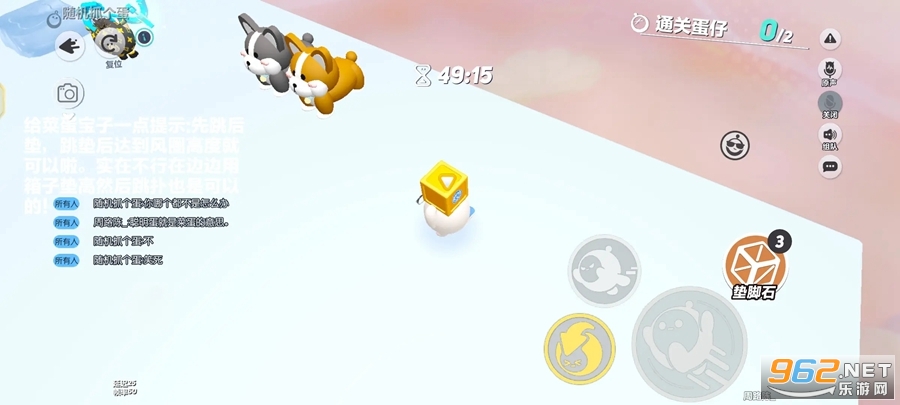 �����ɶ����װ�v1.0.274��ͼ0
