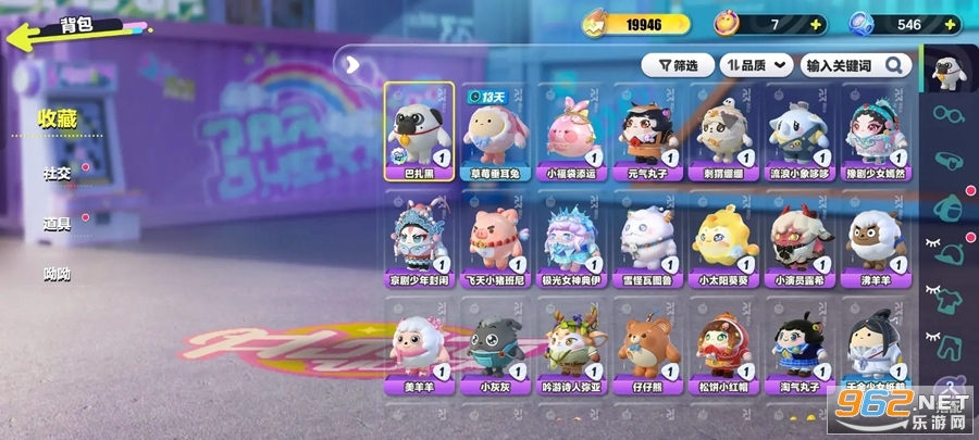�����ɶ����װ�v1.0.274��ͼ1