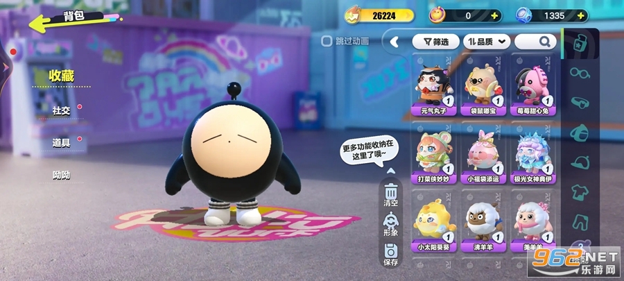 �����ɶ����װ�v1.0.274��ͼ2
