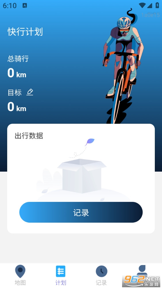 �������ǵ�ͼ�ֻ���v1.0.2��ͼ2