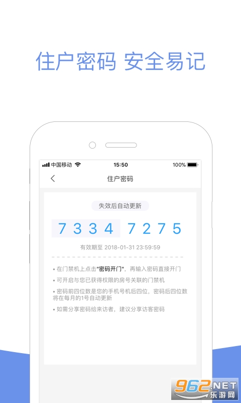 С������app��ͼ0