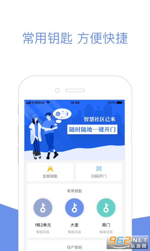 С������app��ͼ3