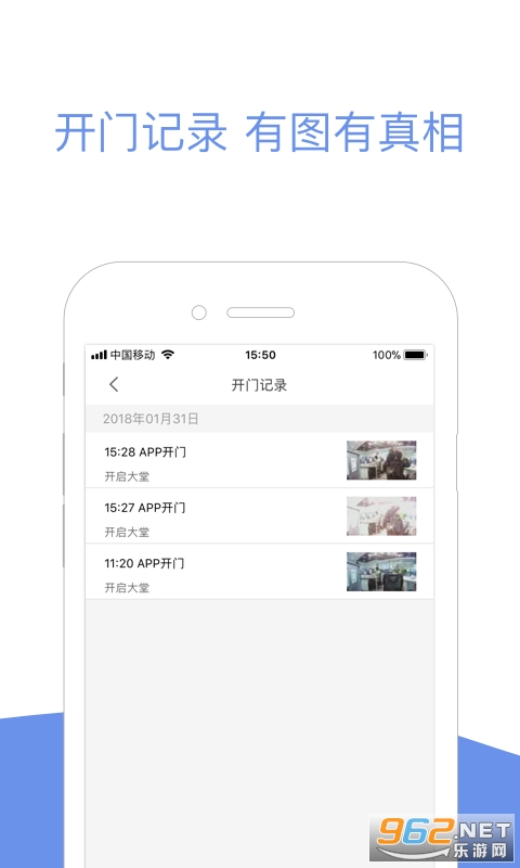 С������app��ͼ1