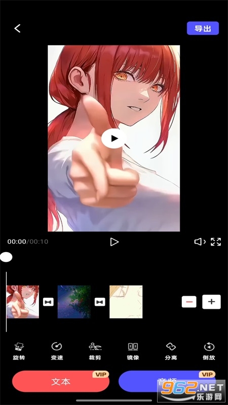 �����Ƶapp���°��ͼ1