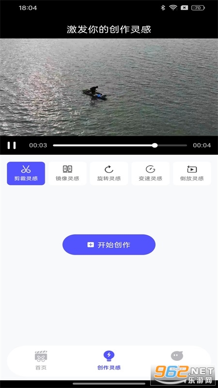 �����Ƶapp���°��ͼ0