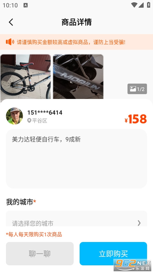�������ý���ƽ̨��ͼ2