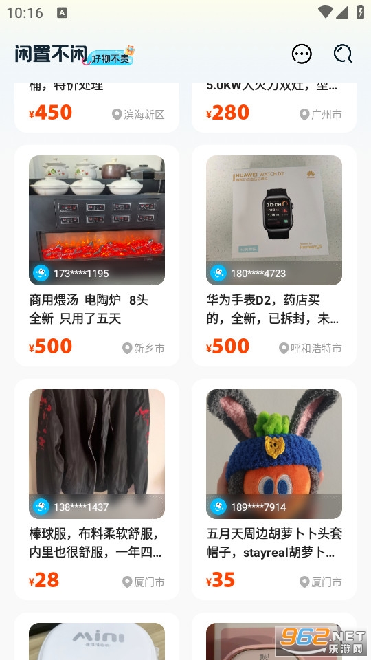 �������ý���ƽ̨��ͼ3